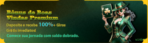 Download winbrl